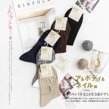 5 Pairs Men's Natural Silk Socks Breathable Comfortable Deodorized For Man China