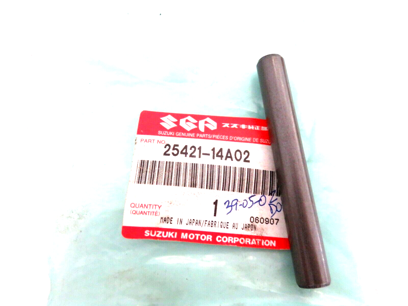 nos Suzuki DR650 XF650 DR XF 650 FREEWIND SHAFT,GEAR SHIFT FORK 25421