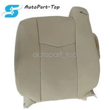 Driver Side Top Leather Seat Cover Tan Replacement For 2004 to 2009 Cadillac SRX