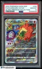 2022 Pokemon SWSH BSP Ultra Premium Collection #262 FA Charizard VSTAR PSA 10