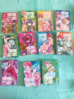 Manga Psychic Academy Katsuaki Band 1 11 komplett deutsch