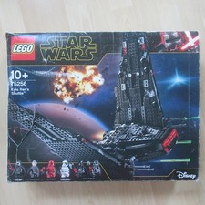 LEGO STAR WARS 75256 KYLO REN'S SHUTTLE !! NUR VERPACKUNG !! EMPTY BOX ONLY !!!