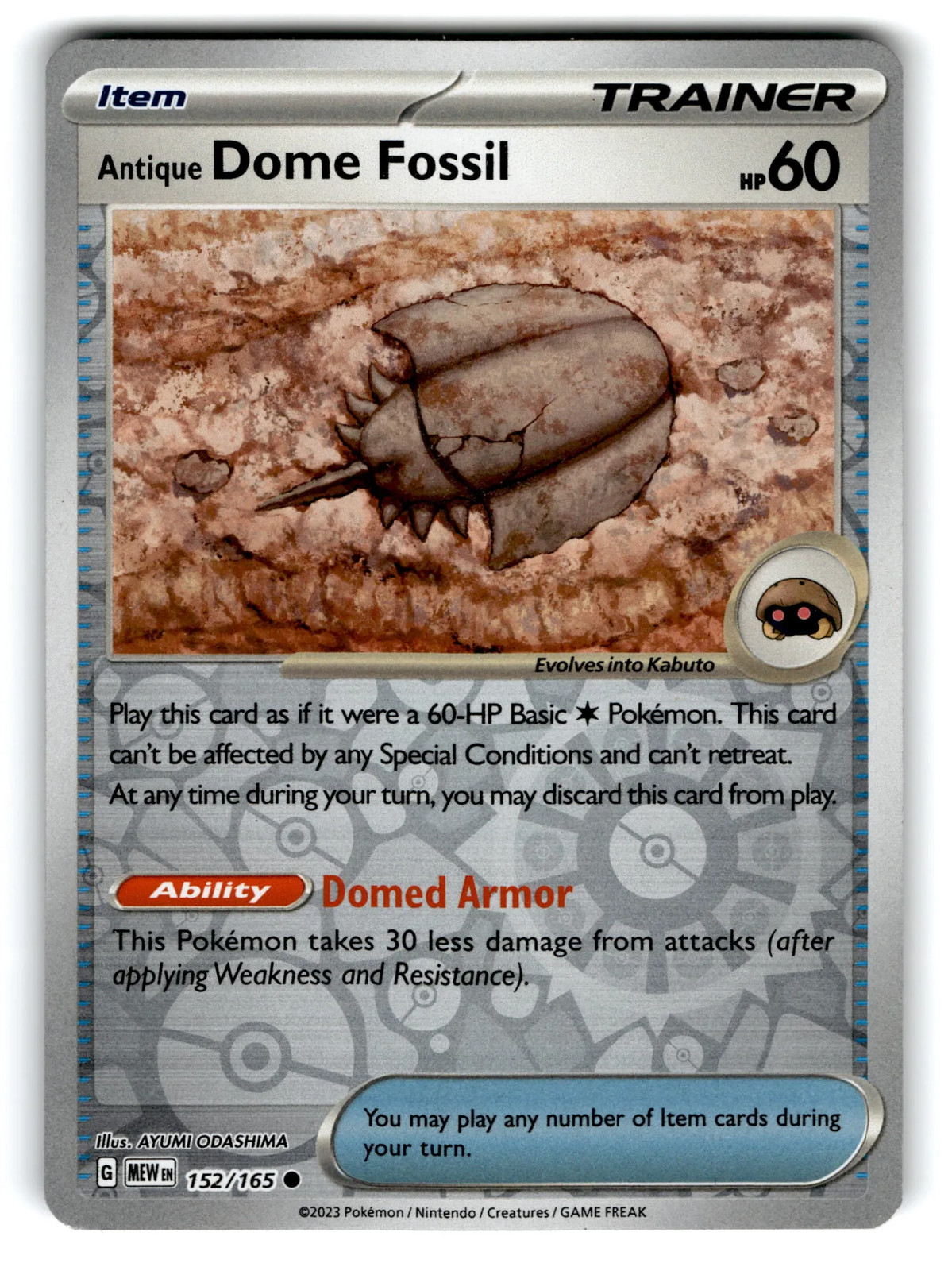2023 Pokemon Antique Dome Fossil #152/165