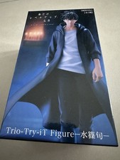 Solo Leveling Sung Jinwoo Trio Figur
