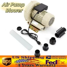 110V Industrial Fish Pond Tank Air Pump Blower Oxygen Aerator 370W 12kpa Durable