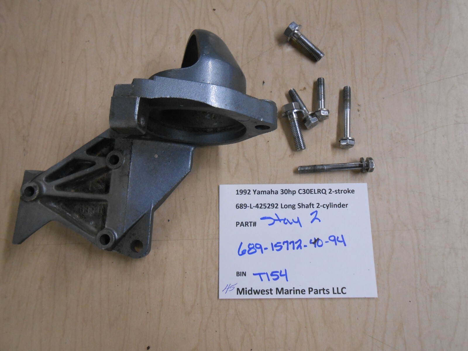 689-15772-40-94 Yamaha 1992 30hp C30ELRQ outboard stay #2 starter 