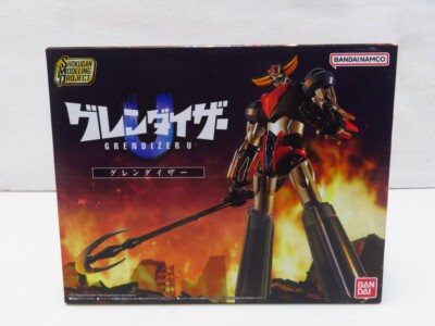 SMP Grendizer U Grendizer Bandai Plastic Kit SHOKUGAN MODELING
