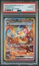 Flareon Ex #202 Prices | Pokemon Japanese Terastal Festival