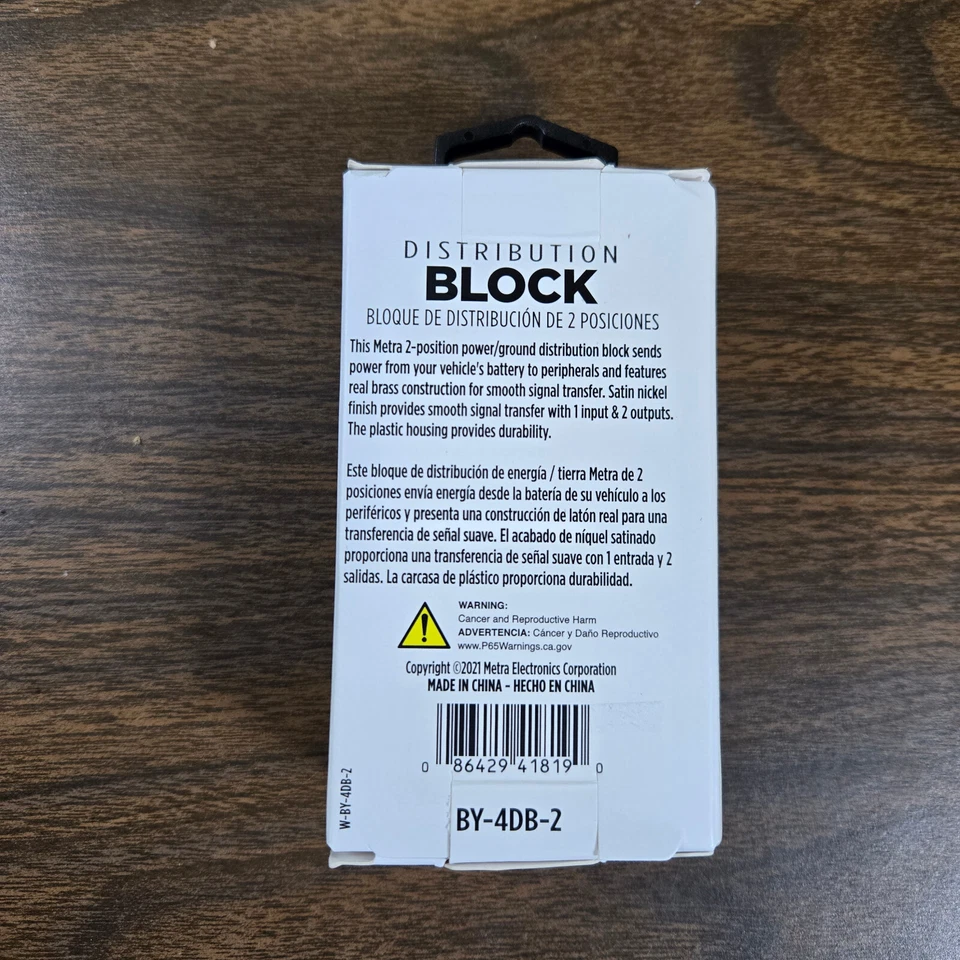 Metra - Power / Ground Distribution Block - Black (BY-4DB-2) - Image 3 of 3