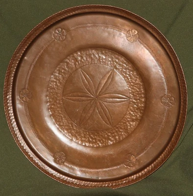 Antique 27 cm copper decorative tray plate Bulgarian Folk art - Bild 1 von 4