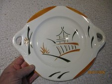 Ancien Plat Plateau Style Chinois Asie à la Pagode Chinoise Charbonnier Salins