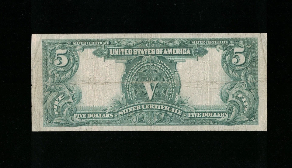 SC 1899 $5 Fr.281 Chief Silver Certificate (999) - Image 3 of 4