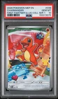 2026 POKEMON PROMO FIRST PARTNER ILLUSTRATION COLLECTION #038 CHARMANDER PSA 10