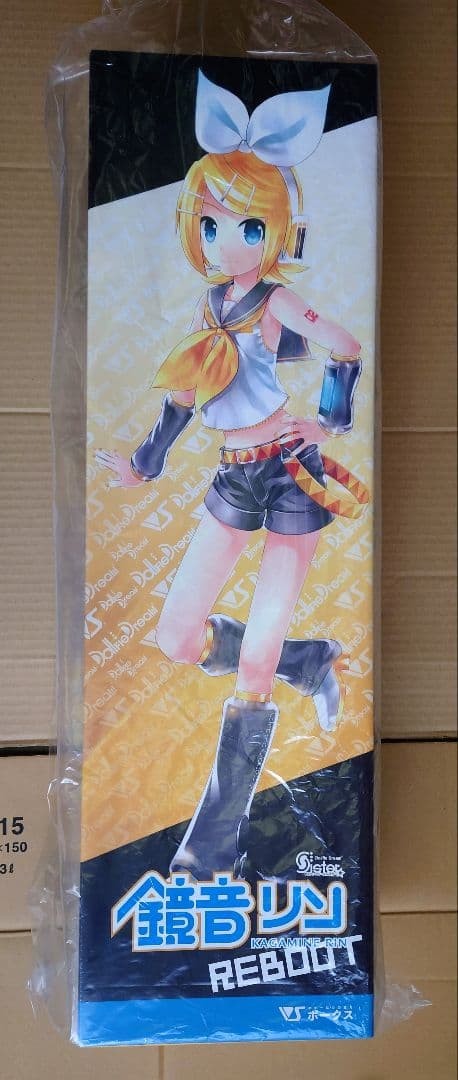 NEW Volks Dollfie Dream Sister Vocaloid Kagamine Rin Reboot Doll
