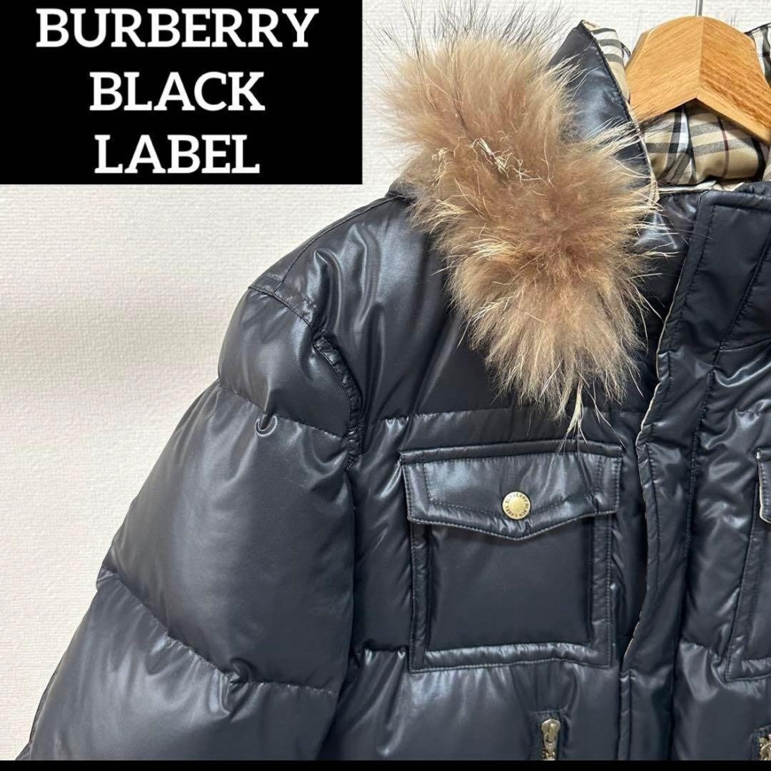 BURBERRY BLACK LABEL Down Jacket Black Size L From Japan thumbnail 12