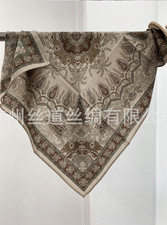 70 Cashmere 30 Silk Bandana 26'' Shawl Neckerchief Scarf cashew Print Wrap new