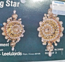 LeeWards MORNING STAR Gold Boutique Vtg Sequin Bead Christmas Ornament Kit NOS