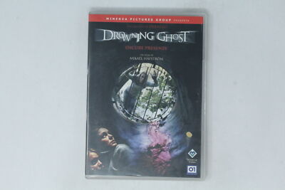 DVD DROWNING GHOST 01 DISTRIBUTION/MINERVA  HEMSE, SALEN, ULVING [MH-018]