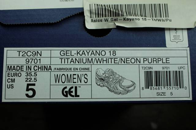 asics gel kayano 18 Beige