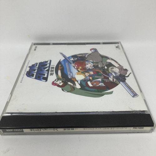 Gall Force Earth Chapter 1 Soundtrack CD Anime 1989 Music Audio US Seller - Picture 3 of 5