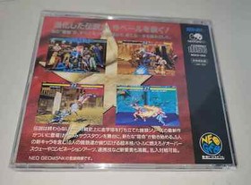 Fatal Fury III Road to the Final Victory -NeoGeo Cd JPN- Free Worldwide Shipping