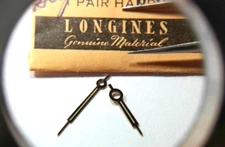 Longines Super Conquest Pair Hands, Gilt (Gold) Baton, Hour and Minute Hands