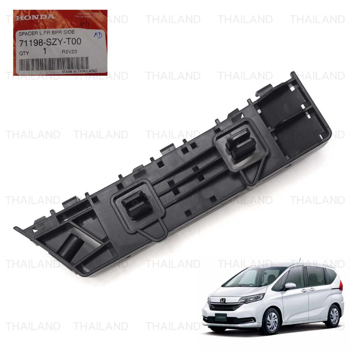 アクセサリー HONDA FREED GB3 2010 arm rest Amazon | ホンダ フリードFREED GB3 GB4 GP3 GB5 GB6 GB7 GB8 車
