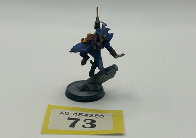 Harlequin Solitaire - Aeldari / Eldar - Warhammer 40k Games Workshop