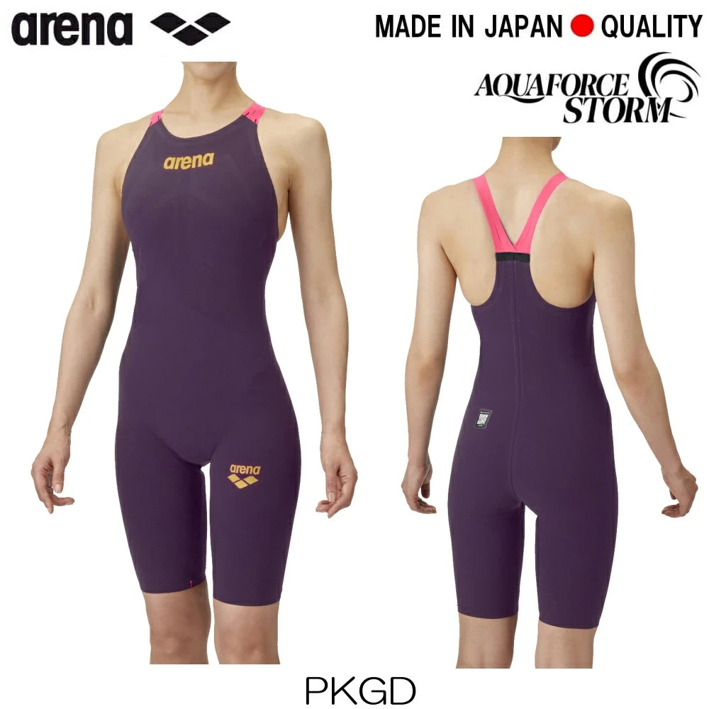 ARENA Aquaforce Storm MF Closed Back WA Approved 2026 AS6SRC05L