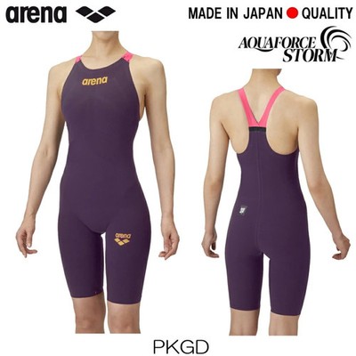 ARENA Aquaforce Storm MF Closed Back WA Approved 2026 AS6SRC05L