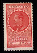 Romania 1932 5L Doc Revenue Used / Lightly Chalked Paper - S54350