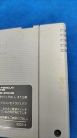 Angel SD Gundam 2 Famicom Software Japan c2