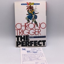 Chrono Trigger The Perfect Guide Book 1995 Nintendo Super Famicom SNES SQUARE