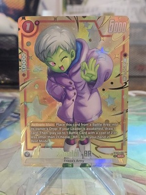 Cheelai : BR FB09-012 Alternate Art Dual Evolution Dragon Ball