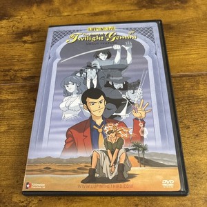 Dvd Lupin | eBay