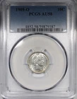 1909-O Barber Dime PCGS AU58 Circulated Better Date 10C