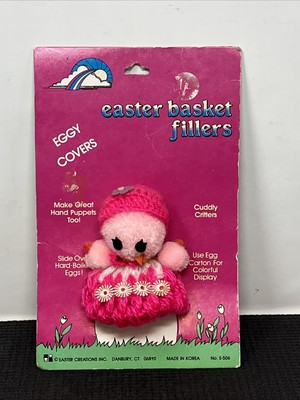 Vintage Easter Egg Cover Crochet Egg Pink Chick Easter Creations Korea 80s