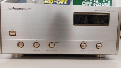 Luxman M06 Endstufe Vintage massiv gebaut gebrauchsfertig top