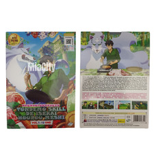 Anime DVD Tondemo Skill De Isekai Hourou Meshi 1-12End Eng Sub All Region