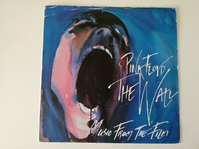 PINK FLOYD WHEN THE TIGERS BROKE FREE IRELAND 7'' PS SINGLE 45 NM RARE