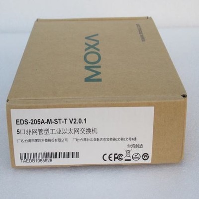 MOXA EDS-205A-M-ST-T EDS205AMSTT Industrial Ethernet Switch New Expedited Ship