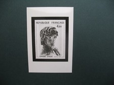 Epreuve photo maquette proof noir black Tableau Painting - 1982 N° 2210 L'Ephèbe
