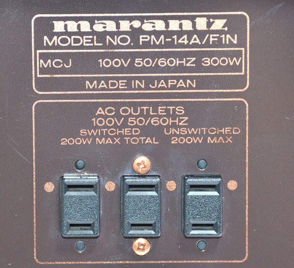 Model　PM-14SA Used Marantz PM-14SA Ver.2 Integrated Amplifier AC100V Rare