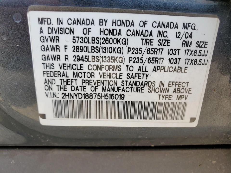 Anti Lock Brake Assembly ABS (modulator assembly) 2005 Acura MDX - Image 2 of 3