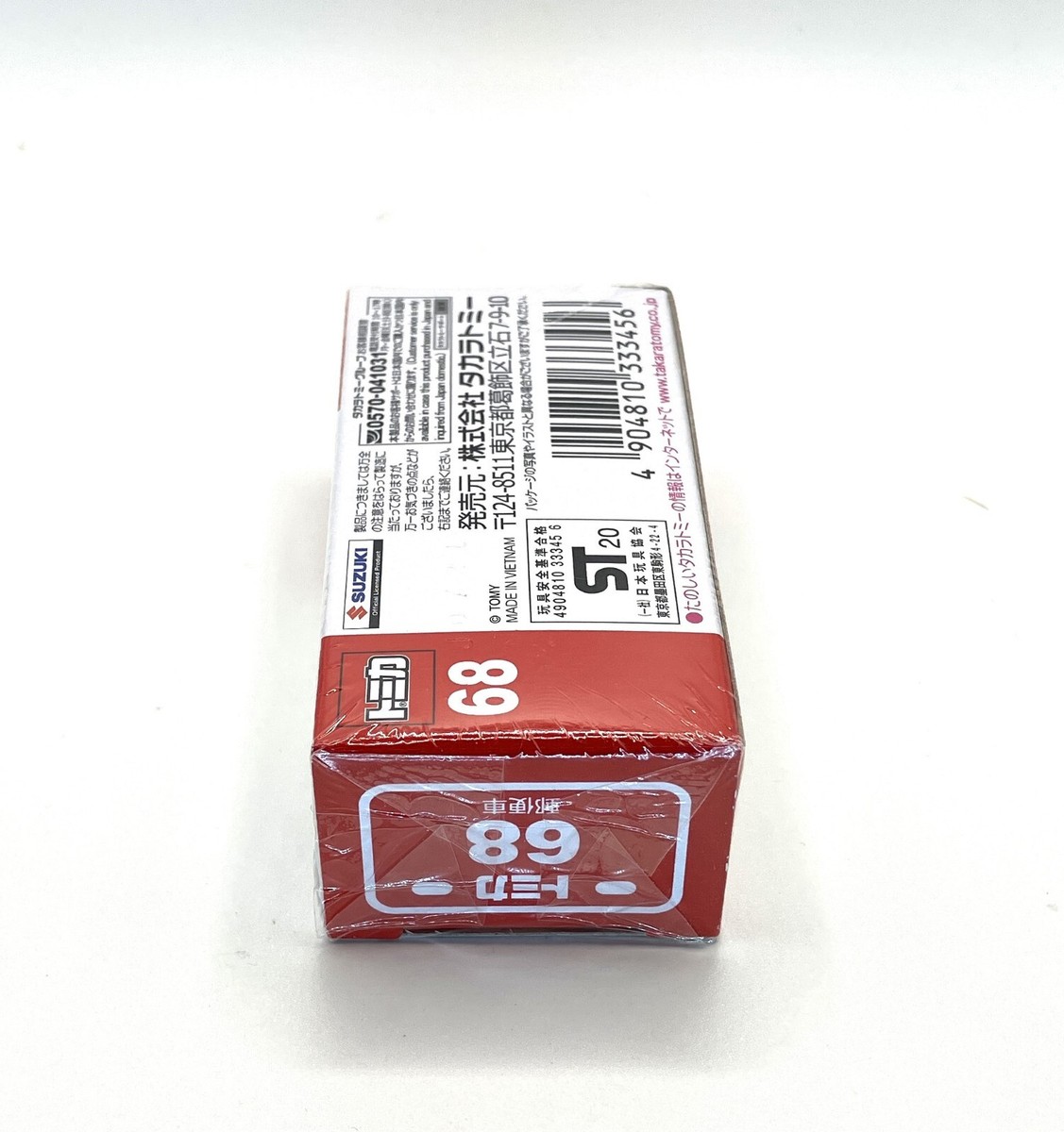 タカラトミー ポストバン 68 スケール1/57 Takara Tomy Tomica #68 JAPAN Red Post Mail Car Van Truck 1