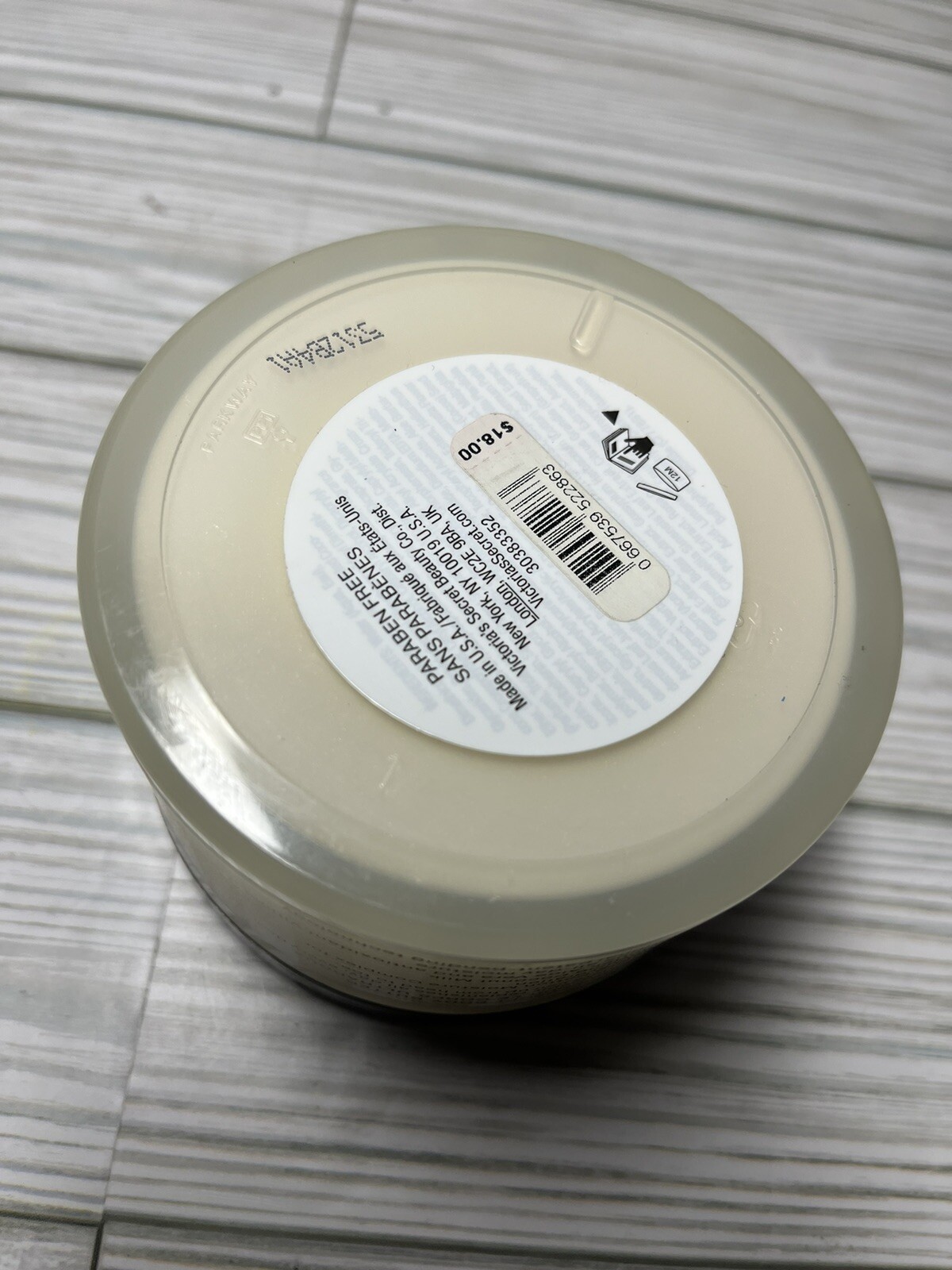 Victoria's Secret SuperSoft Body Butter COCONUT MILK Cotton Moisture Complex