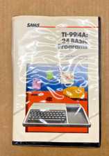 SAMS Texas Instruments 24 Basic Programs for the TI-99/4A 26172