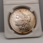 1881-S $1 Morgan Silver Dollar – High AU / Possible BU – Nice PL Eye Appeal