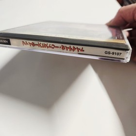 Sega Saturn Fighter's History Dynamite CIB Pre-owned