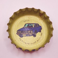Alfa Romeo Giulia Supercar Crown Cap Coca-Cola Japan Vintage Bottle Cap D1